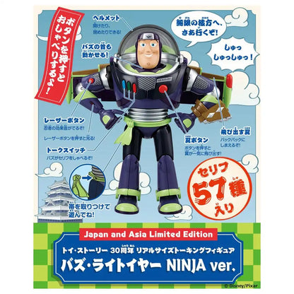 Takara Tomy Toy Story 30th Anniversary Real Size Talking Buzz Lightyear Ninja