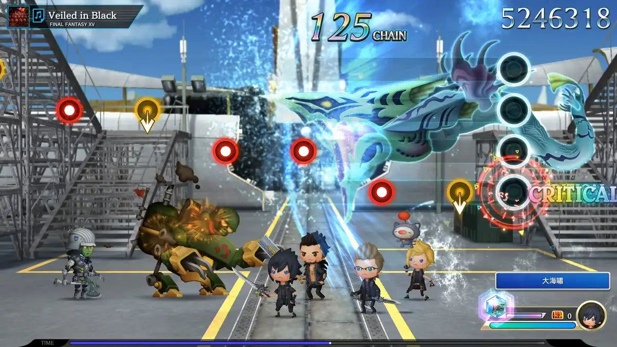 Theatrhythm Final Barline -Switch- Japan Figure Store - #1 Bring To You The Best Japanese Goods