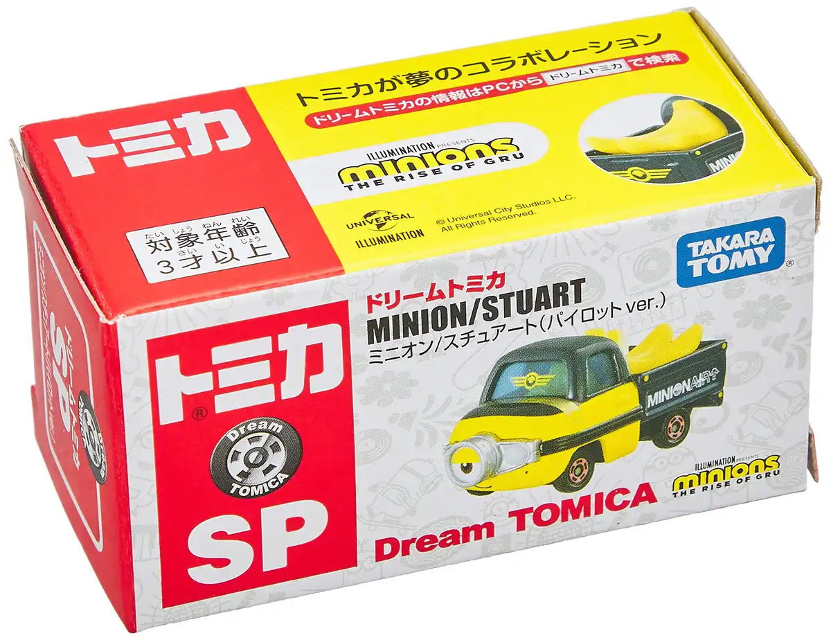 Takara Tomy Dream Tomica Sp Minion Stuart Pilot Ver - Minion Stuart - Minions Toy- Japan Figure Store - #1 Bring To You The Best Japanese Goods