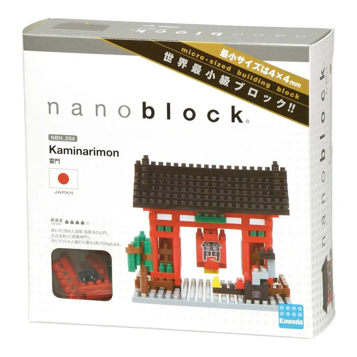 KAWADA Nbh-054 Nanoblock Japanese Asakusa Kaminarimon- Japan Figure Store - #1 Bring To You The Best Japanese Goods