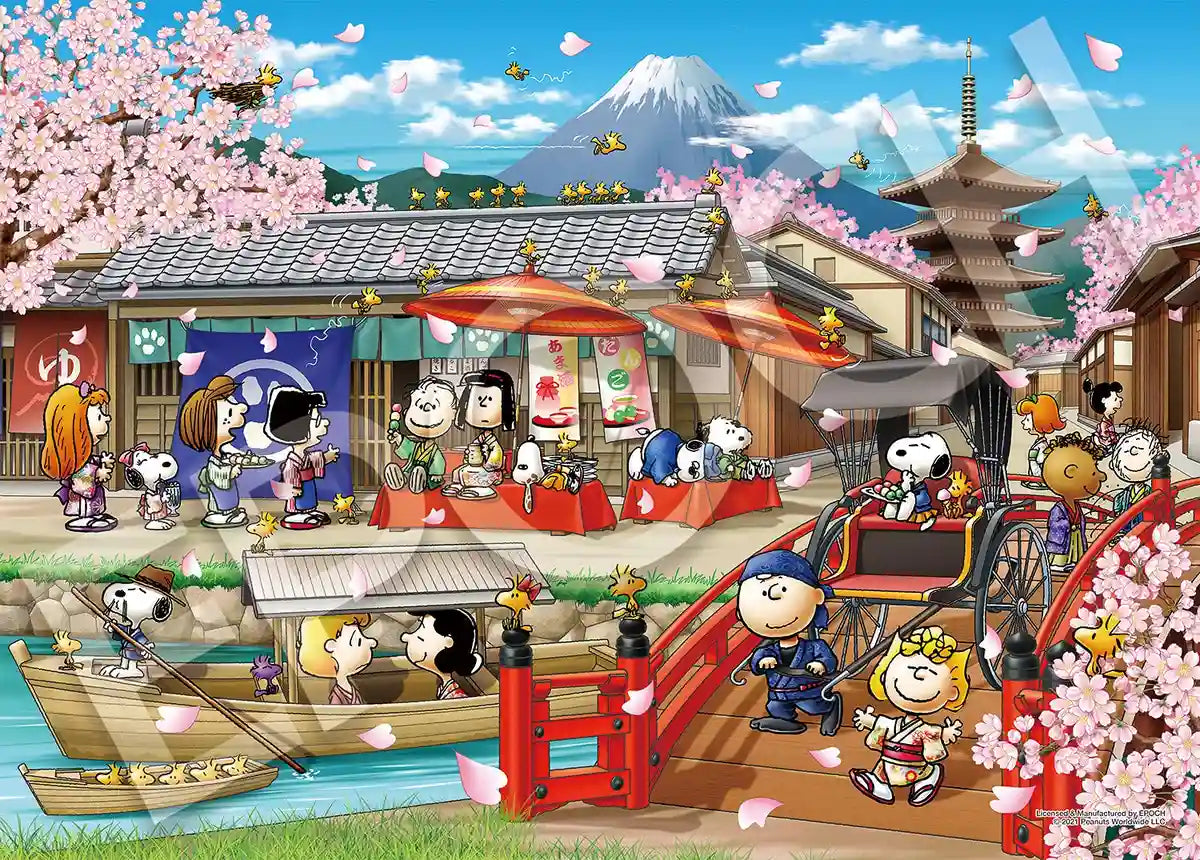 Epoch 2000pc Jigsaw Puzzle Snoopy Japan 38x53cm- Japan Figure Store - #1 Bring To You The Best Japanese Goods