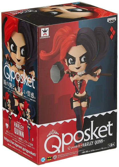 Banpresto Q Posket Harley Quinn Normal Color Ver. - Japan- Japan Figure Store - #1 Bring To You The Best Japanese Goods
