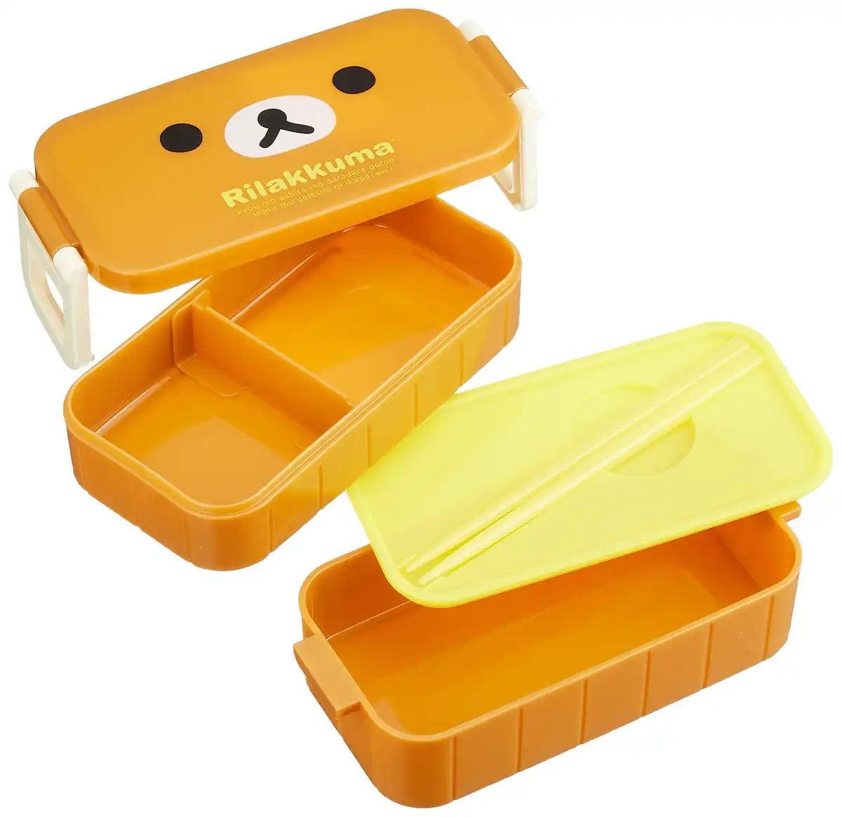 San-X 2-Tier Rilakkuma Lunch Box with Rock Chopper - Ky40801- Japan Figure Store - #1 Bring To You The Best Japanese Goods