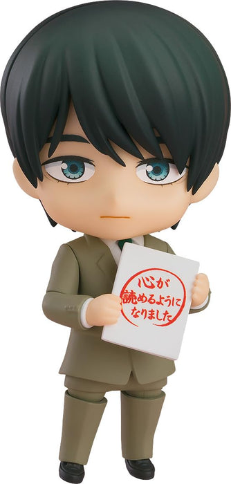 Good Smile Company Orange Rouge Nendoroid #2380 Adachi Kiyoshi Figure- Japan Figure Store - #1 Bring To You The Best Japanese Goods