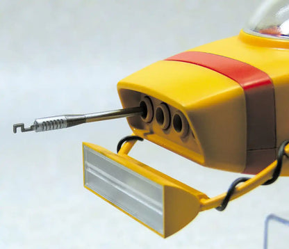 AOSHIMA Thunderbirds 1/48 Thunderbird No.4 Plastic Model- Japan Figure Store - #1 Bring To You The Best Japanese Goods