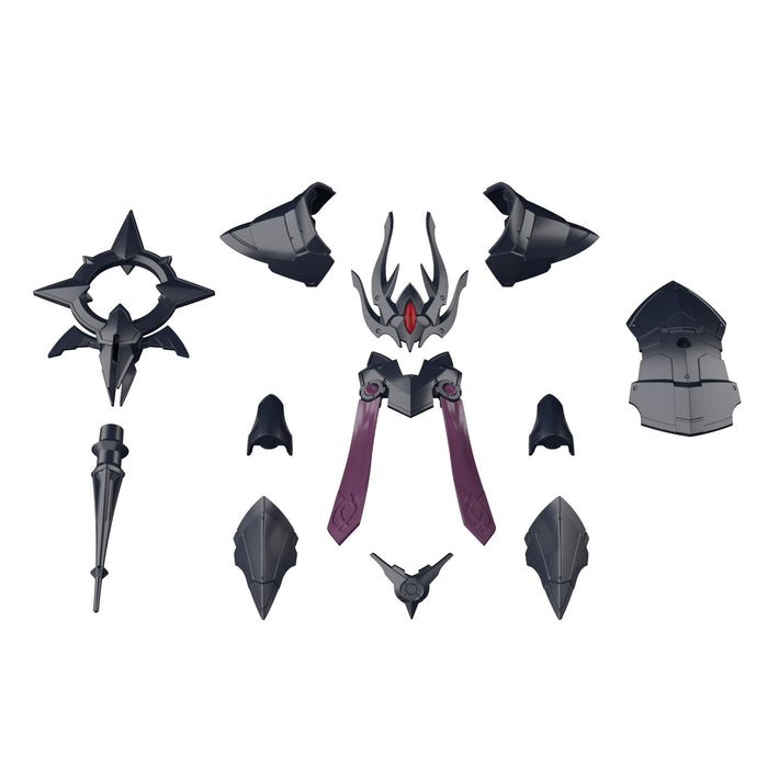 Bandai Spirits 30Mf Class Up Armor Rosan Bishop Protective Wear- Japan Figure Store - #1 Bring To You The Best Japanese Goods