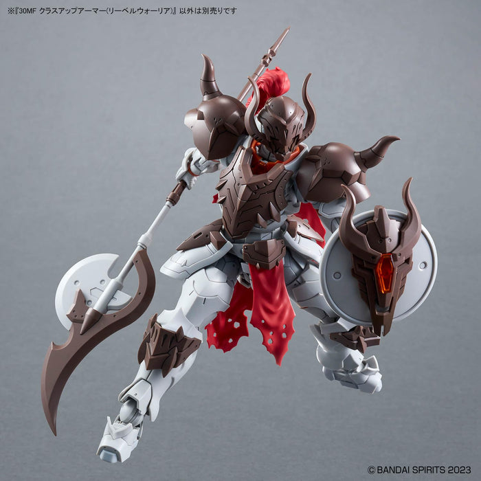 Bandai 30Mf Class-Up Armor Liber Warrior - Premium Protective Gear- Japan Figure Store - #1 Bring To You The Best Japanese Goods