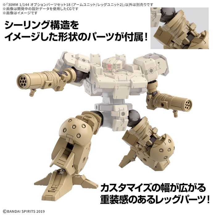 Bandai Spirits 30Mm Model Kit Optional Parts Set 18 with Arm and Leg Units 2- Japan Figure Store - #1 Bring To You The Best Japanese Goods