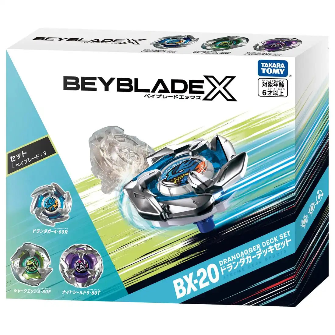 Takara Tomy BX-20 Doran Dagger Beyblade Deck Set- Japan Figure Store - #1 Bring To You The Best Japanese Goods