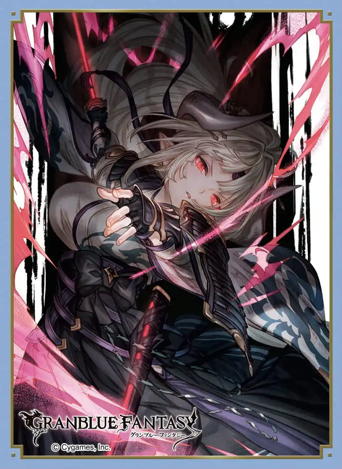 Card Sleeves Azusa Granblue Fantasy No.Mt1451- Japan Figure Store - #1 Bring To You The Best Japanese Goods