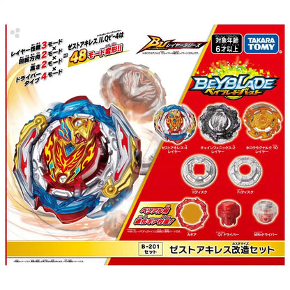 Beyblade Burst B-201 Zest Achilles Remodeling Set- Japan Figure Store - #1 Bring To You The Best Japanese Goods