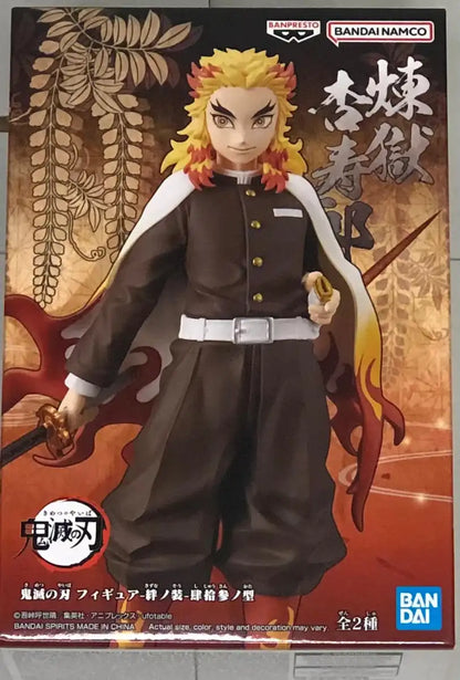Banpresto Demon Slayer Rengoku Anjuro Figure Kizuna-No-Sou Shujusan-No-Type Series- Japan Figure Store - #1 Bring To You The Best Japanese Goods