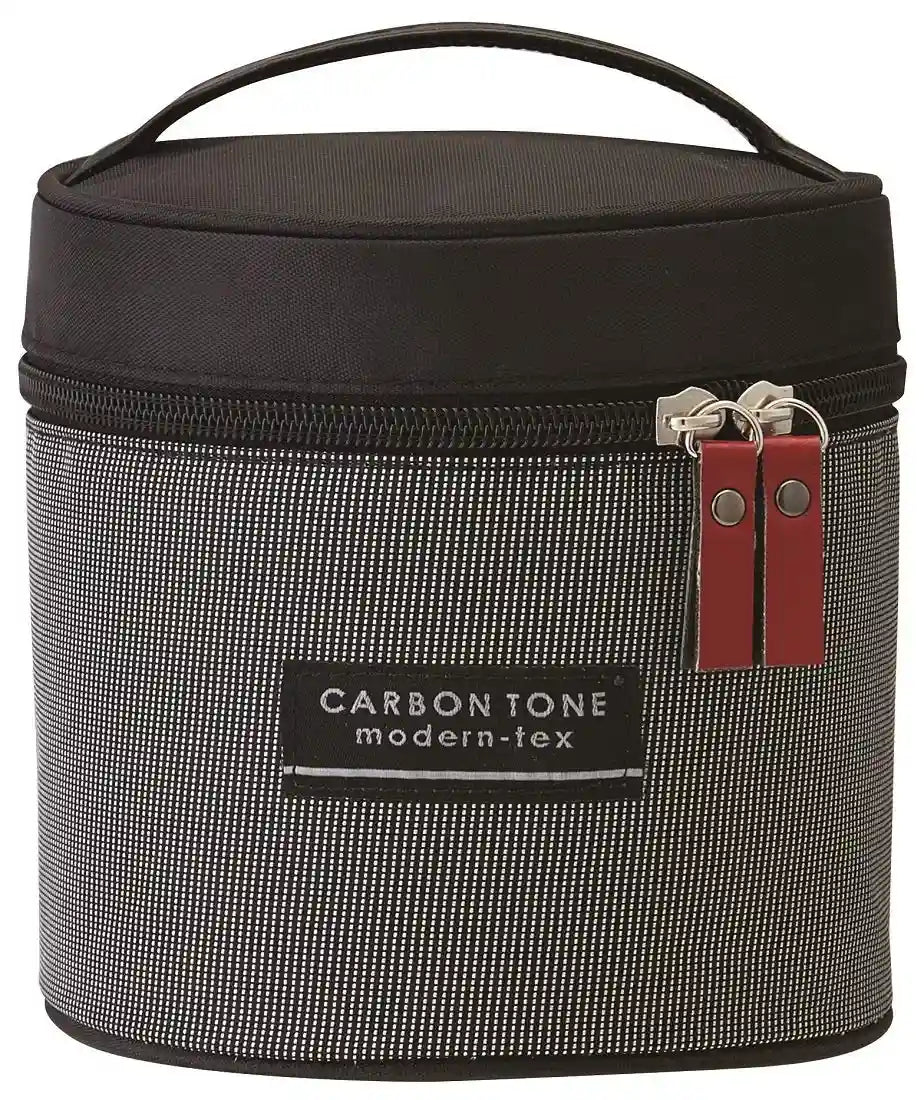 Skater 1050Ml Insulated Rice Bowl Lunch Box with Exclusive Carbon Tone Bag- Japan Figure Store - #1 Bring To You The Best Japanese Goods