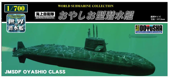 Doyusha 301319 World Submarine Collection Jmsdf Oyashio 1/700 Plastic Scale Ship- Japan Figure Store - #1 Bring To You The Best Japanese Goods