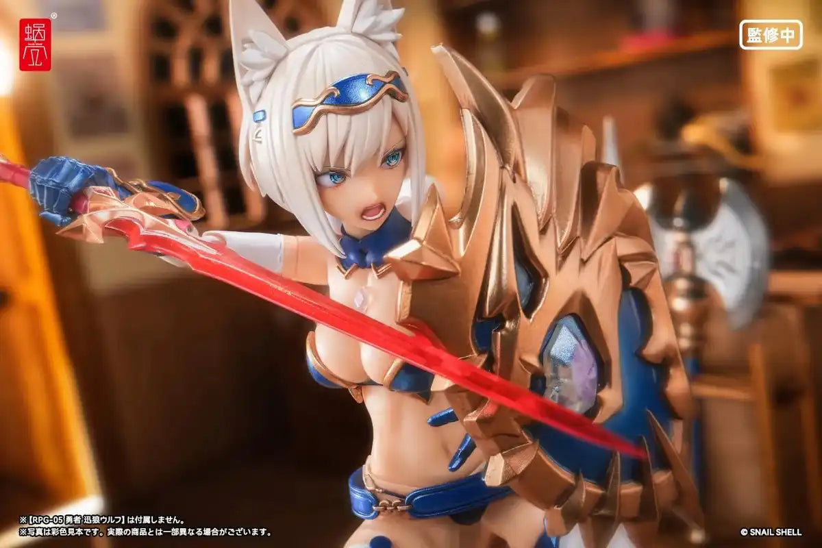 Snail Shell Cochinoshi Brave Wolf Armoring 1/12 Scale PVC Alloy