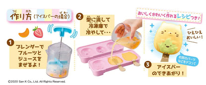 Megahouse Sumikko Gurashi Sweets Bar Making Kit 8+- Japan Figure Store - #1 Bring To You The Best Japanese Goods