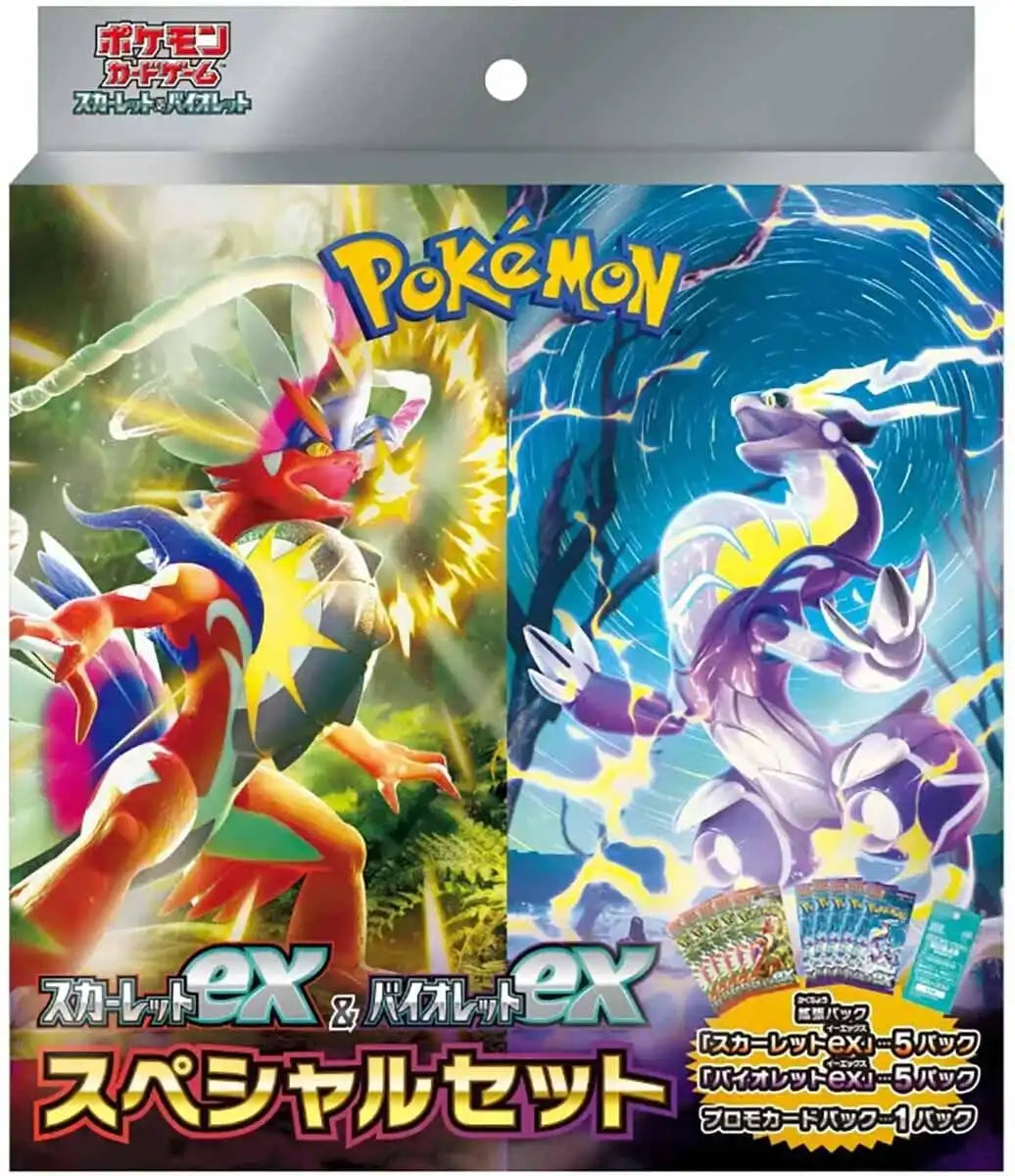 Pokemon Scarlet Ex and Violet Ex Special Set Card Game Collection