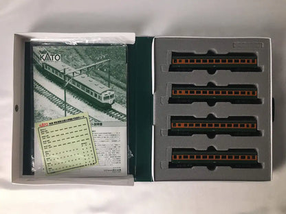 Kato N Gauge 80 Series 4-Car Set 10-380 Tokai/Hiei Semi-Express Railway Model Train- Japan Figure Store - #1 Bring To You The Best Japanese Goods