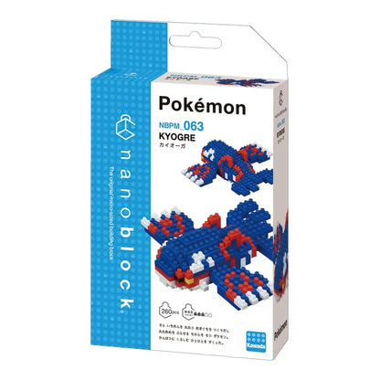 Nanoblock Pokemon Kyogre Nbpm_063 & Lugia Nbpm_032 [Set Purchase] Pokemon Building Toys Set- Japan Figure Store - #1 Bring To You The Best Japanese Goods