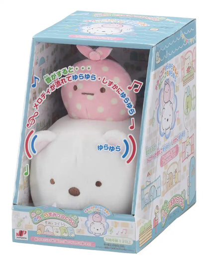 Joypalette Swaying Sumikko Gurashi Shirokuma And Furoshiki- Japan Figure Store - #1 Bring To You The Best Japanese Goods