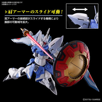 Bandai Spirits 1/144 Scale Mobile Suit Gundam SEED Freedom Gyanstr��m Plastic Model- Japan Figure Store - #1 Bring To You The Best Japanese Goods