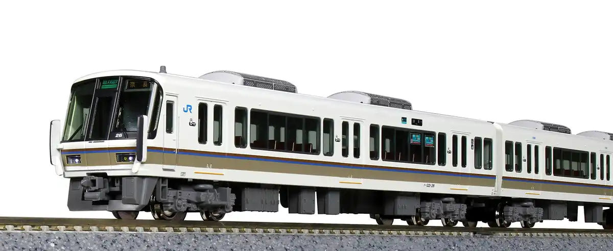 KATO 10-1491 Series 221 Renewal 'Yamatoji Rapid' 4 Cars Set N Scale- Japan Figure Store - #1 Bring To You The Best Japanese Goods