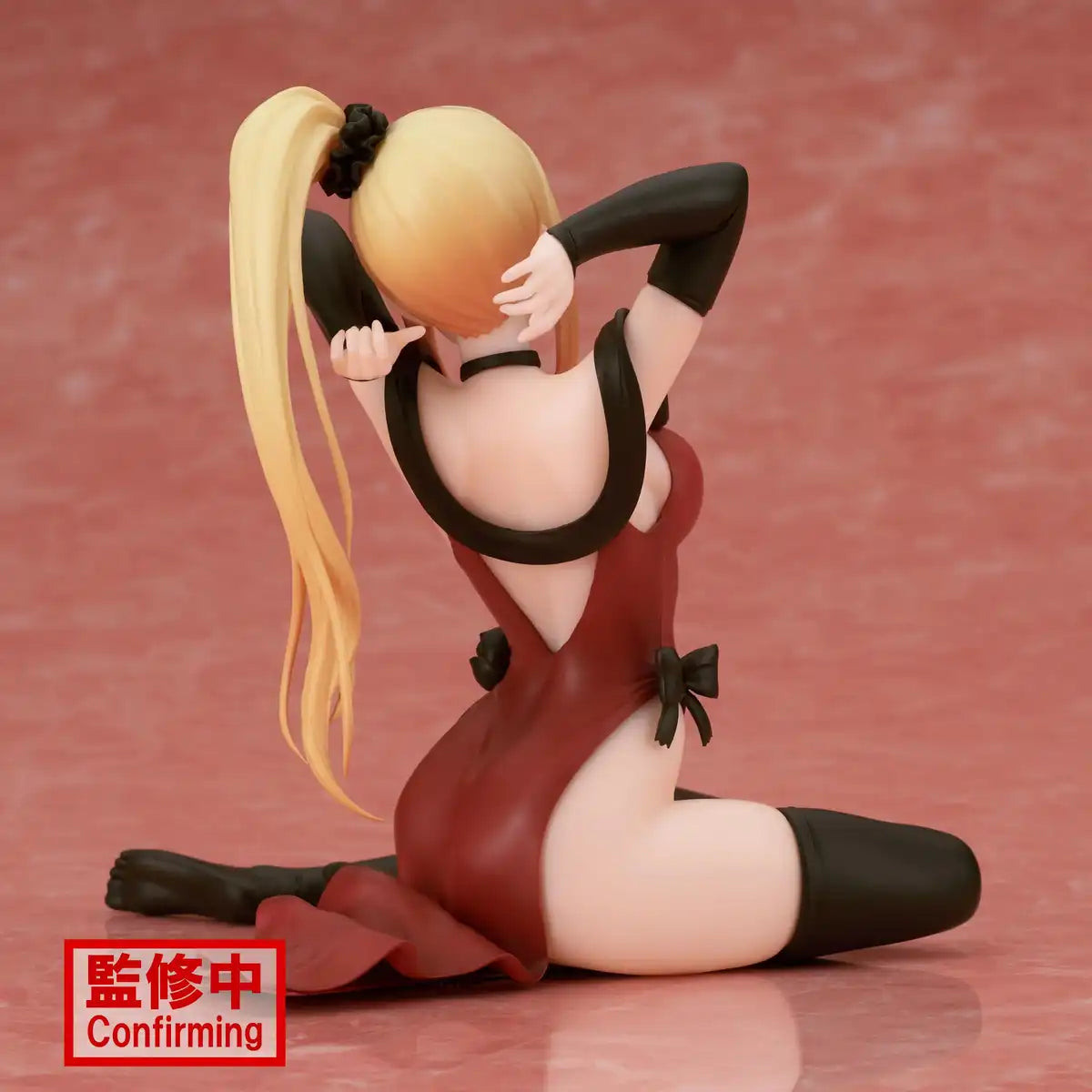 Re:Zero Banpresto Priscilla Bariel Relax Time- Japan Figure Store - #1 Bring To You The Best Japanese Goods