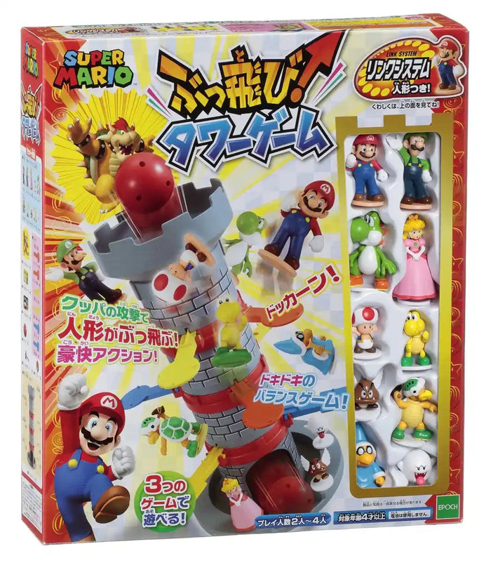 EPOCH Super Mario Jumping Tower Game- Japan Figure Store - #1 Bring To You The Best Japanese Goods