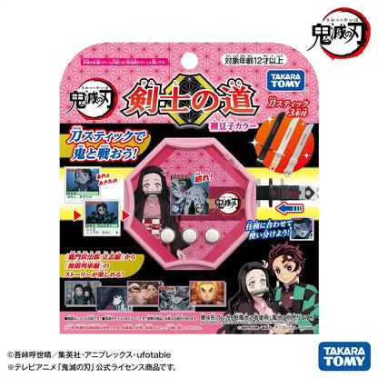 TAKARA TOMY Demon Slayer : Kimetsu No Yaiba Lcd Game Swordfighter'S Road Nezuko Color- Japan Figure Store - #1 Bring To You The Best Japanese Goods