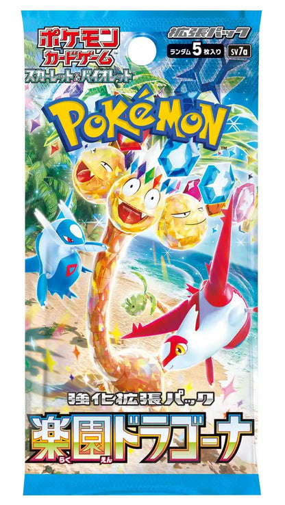 Pokemon TCG Scarlet & Violet Paradise Dragona Box Expansion Pack- Japan Figure Store - #1 Bring To You The Best Japanese Goods