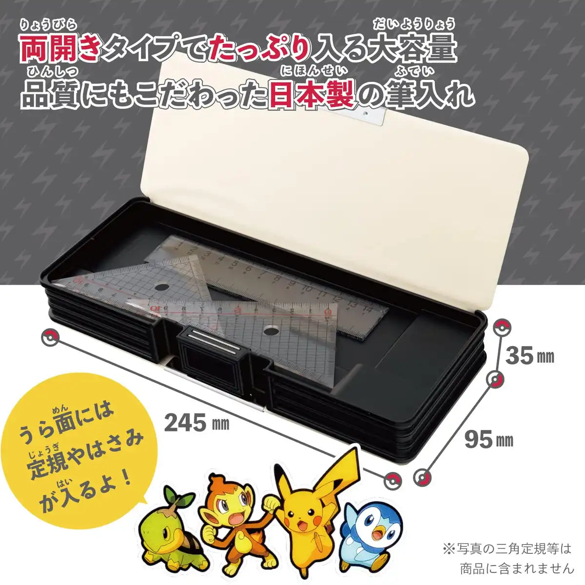 Pokemon Center Pen Case Hologram- Japan Figure Store - #1 Bring To You The Best Japanese Goods