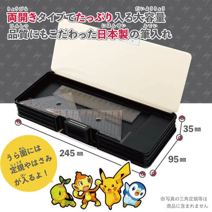 Pokemon Center Pen Case Hologram- Japan Figure Store - #1 Bring To You The Best Japanese Goods