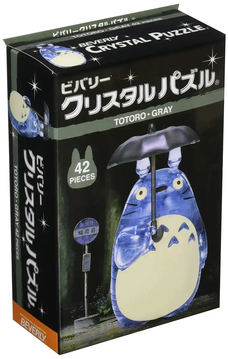 Beverly Crystal Puzzle Totoro Gray 42 Pieces Japanese 3D Puzzle Figure- Japan Figure Store - #1 Bring To You The Best Japanese Goods