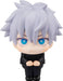 MegaHouse - Satoru Gojo LookUp Figure Series Jujutsu Kaisen- Japan Figure Store - #1 Bring To You The Best Japanese Goods