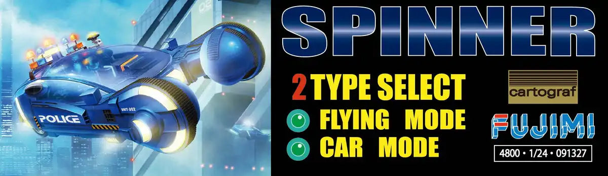 Fujimi 091327 Blade Runner Spinner 1/24 Spinner Car Toys Model Kit Made In Japan- Japan Figure Store - #1 Bring To You The Best Japanese Goods