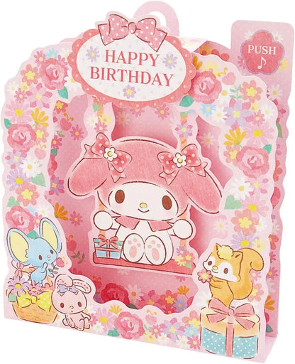 Sanrio Melody Card My Melody Swing JPme16-1 P116 Kids Collectible- Japan Figure Store - #1 Bring To You The Best Japanese Goods