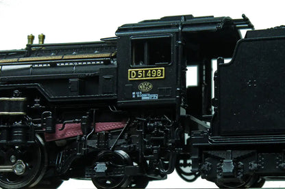 Kato N Gauge D51 498 Steam Loco Black w/Side Light 2016-A- Japan Figure Store - #1 Bring To You The Best Japanese Goods