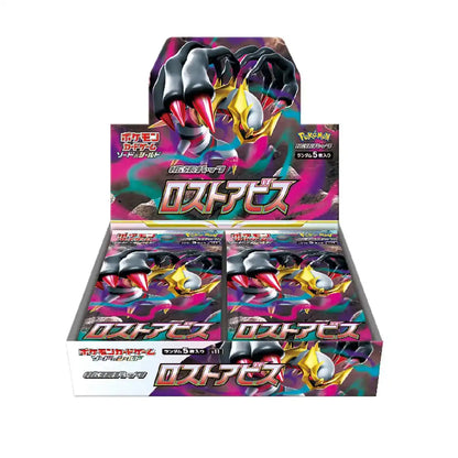 Pokemon Trading Card Game Japanese Lost Abyss BOX- Japan Figure Store - #1 Bring To You The Best Japanese Goods
