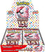 Pokemon Card Game Scarlet & Violet Enhanced Expansion Pack Pokemon Card 151 Box- Japan Figure Store - #1 Bring To You The Best Japanese Goods