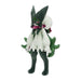 Pokémon Center Japan Original Plush Mascaña- Japan Figure Store - #1 Bring To You The Best Japanese Goods