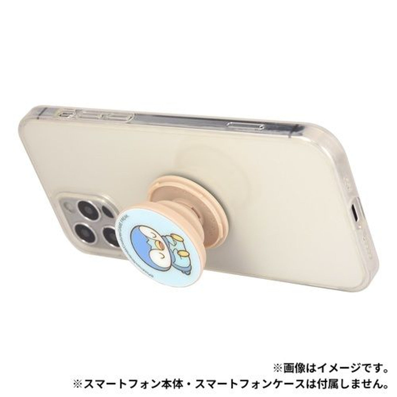 Smartphone Grip Piplup Pokémon Poképeace Pocopoco- Japan Figure Store - #1 Bring To You The Best Japanese Goods