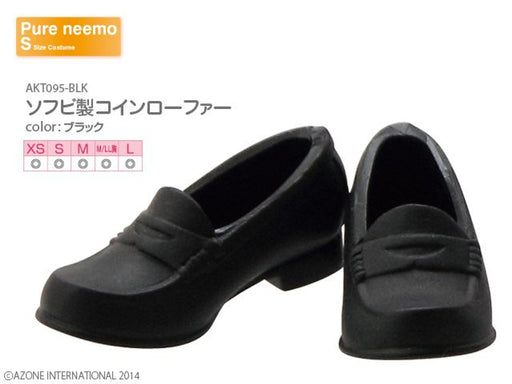 Azone Intl Pureneemo Original Costume Akt095 Black Soft Vinyl Coin Loafers For 1/6 Dolls - Japan- Japan Figure Store - #1 Bring To You The Best Japanese Goods