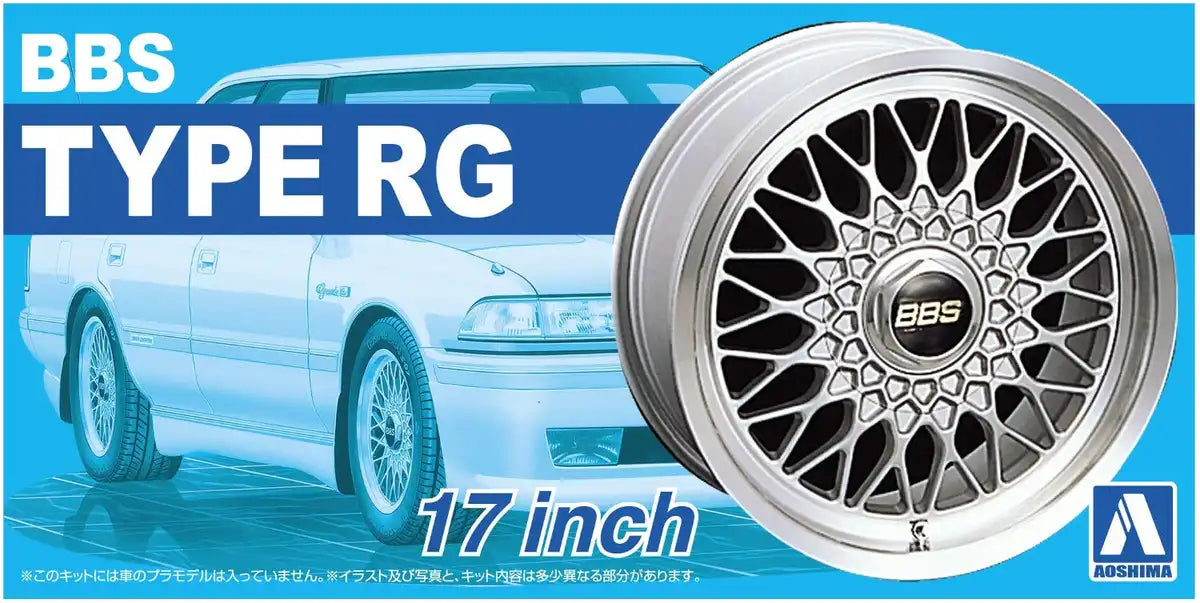 AOSHIMA Tuned Parts 1/24 Bbs Rg 17Inch Tire & Wheel Set- Japan Figure Store - #1 Bring To You The Best Japanese Goods