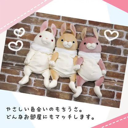 Shinada Global Mochi Rabbit Lop Ears White (L) 22x22x30cm- Japan Figure Store - #1 Bring To You The Best Japanese Goods