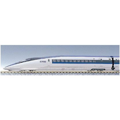 Kato N Gauge 10-510 500 Series Nozomi Shinkansen 4-Car Railway Model Train- Japan Figure Store - #1 Bring To You The Best Japanese Goods