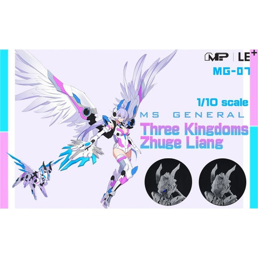 Figure Zhuge Liang Three Kingdoms Ms General
Japan Figure Store