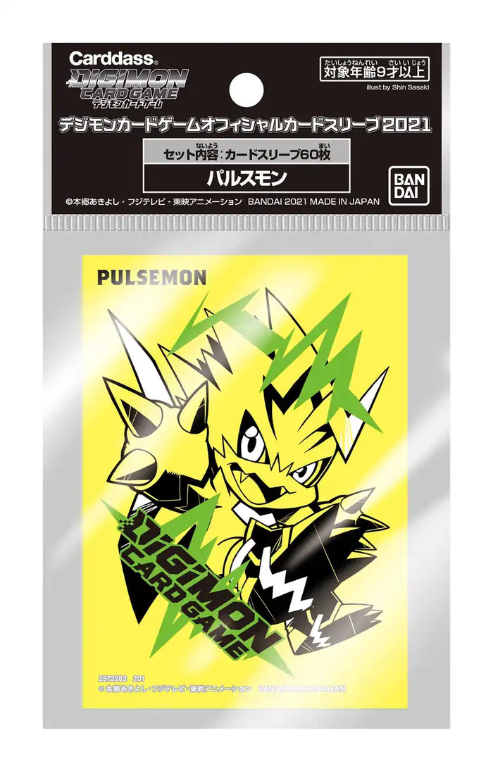 Bandai Digimon Card Game Official Card Sleeve 2021 Pulsemon- Japan Figure Store - #1 Bring To You The Best Japanese Goods