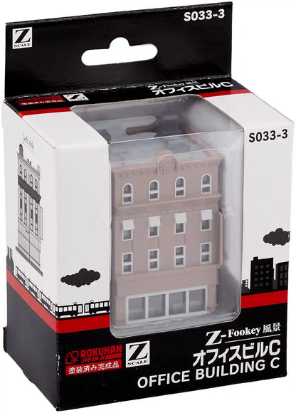Rokuhan Z Gauge Office Building C - Compact Model Train Accessory- Japan Figure Store - #1 Bring To You The Best Japanese Goods