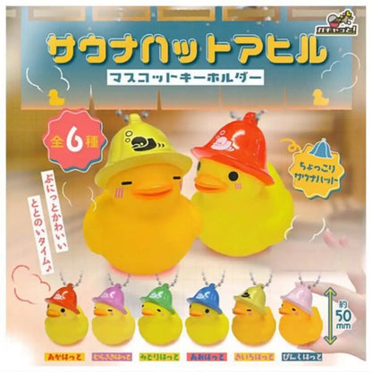 Bright Link Sauna Hat Duck Key Chain | Fun Mascot Accessory- Japan Figure Store - #1 Bring To You The Best Japanese Goods