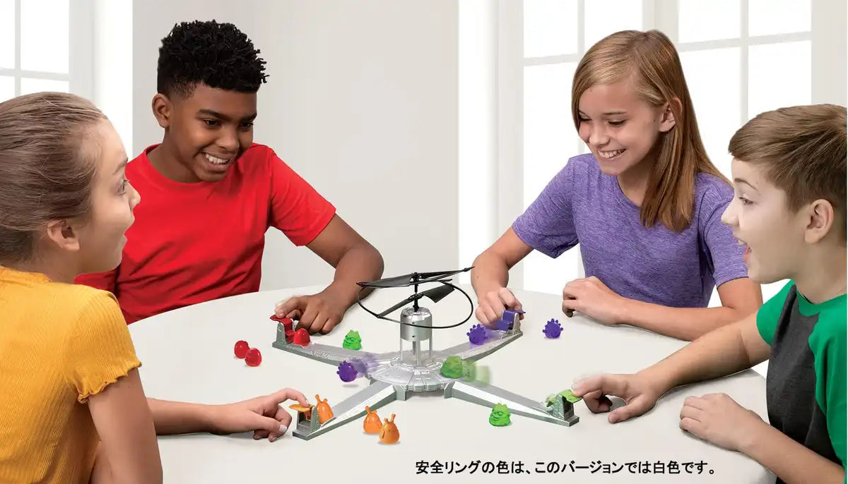 Arclight Drone Home: 2-4 Players 5-15 Min 8+ Yrs- Japan Figure Store - #1 Bring To You The Best Japanese Goods